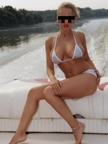 Арина Бонус Новым фото 5